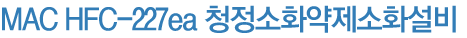 메인슬로건